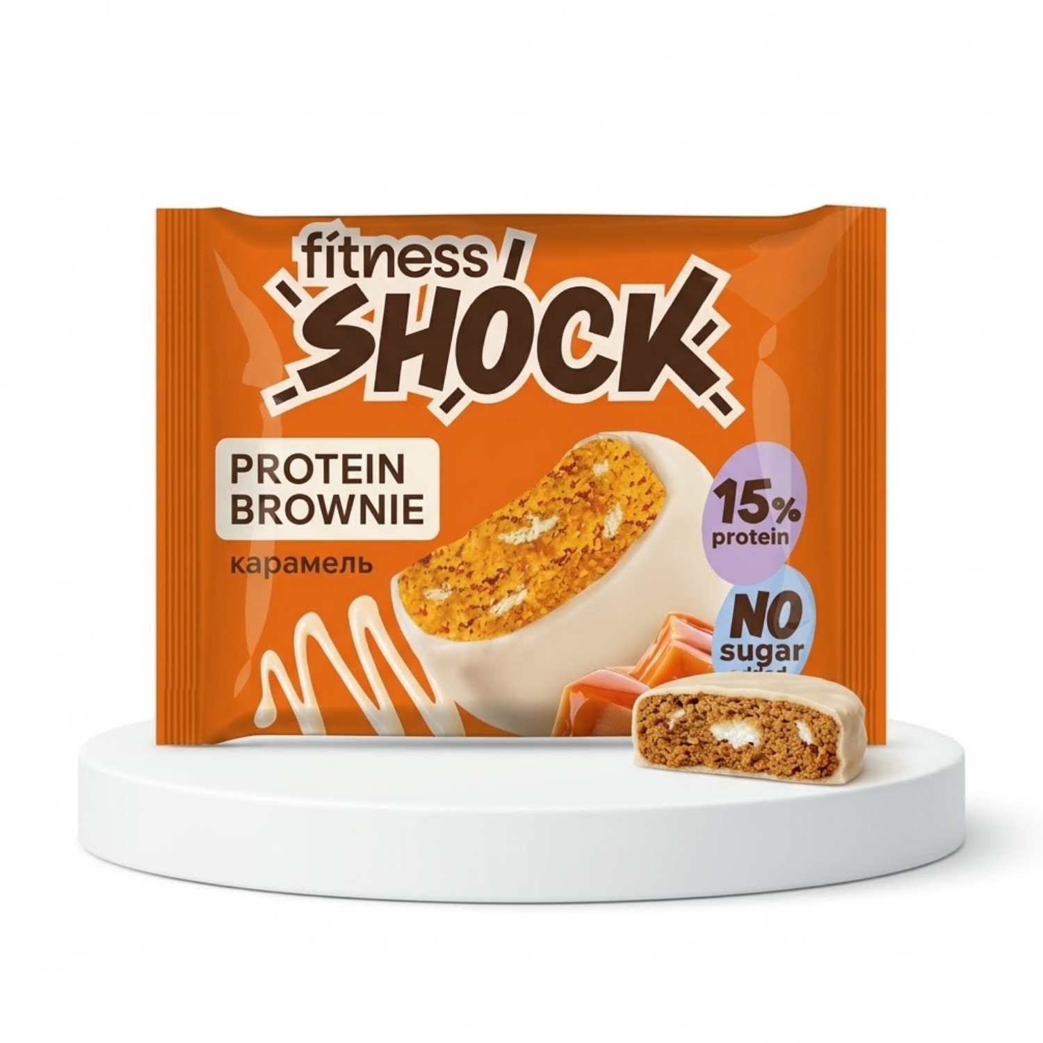 Протеиновое брауни FitnesSHOCK Protein Brownie (Сливочная карамель), 50 г