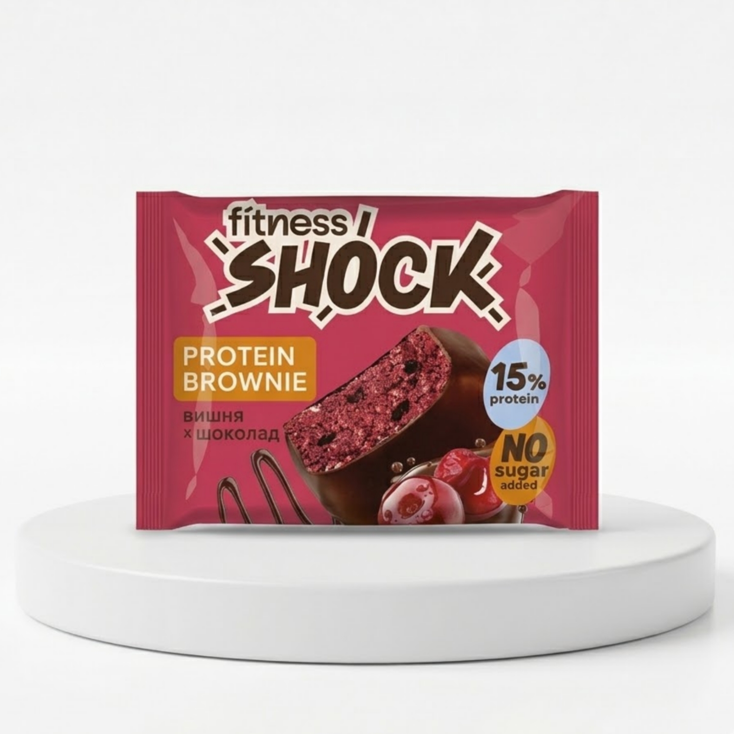 Протеиновое брауни FitnesSHOCK Protein Brownie (Вишня-шоколад), 50 г
