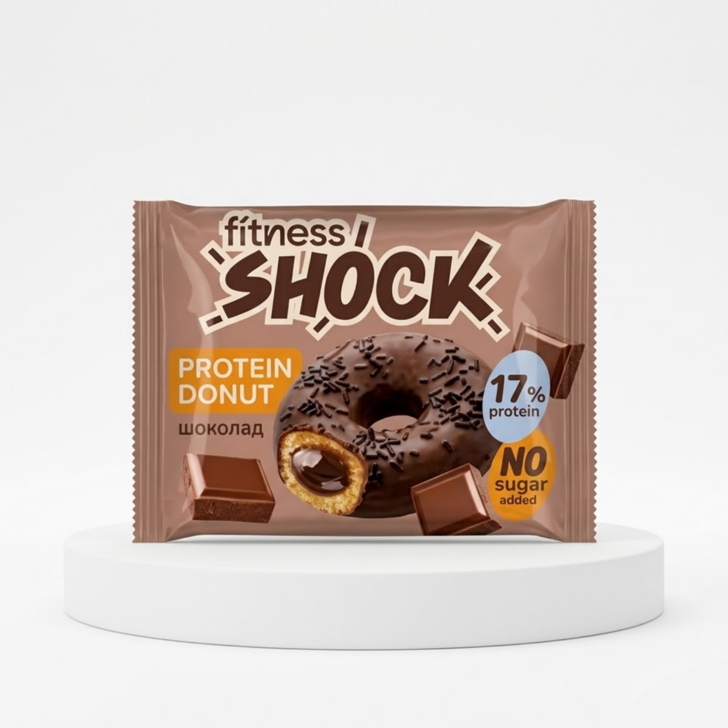 Протеиновый донат FitnesSHOCK Protein Donut (Шоколад), 70 г