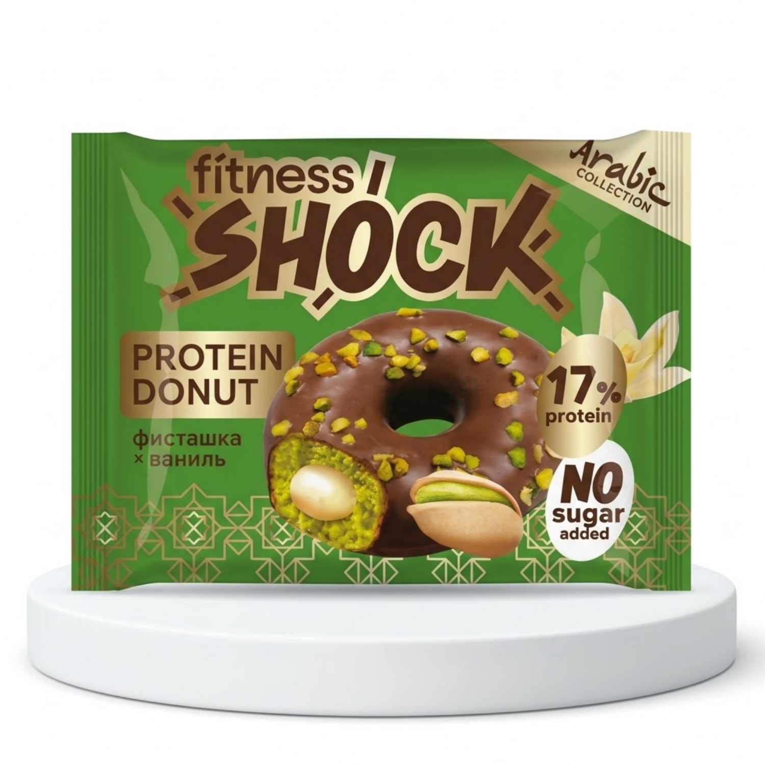 Протеиновый донат FitnesSHOCK Protein Donut (Фисташка), 70 г