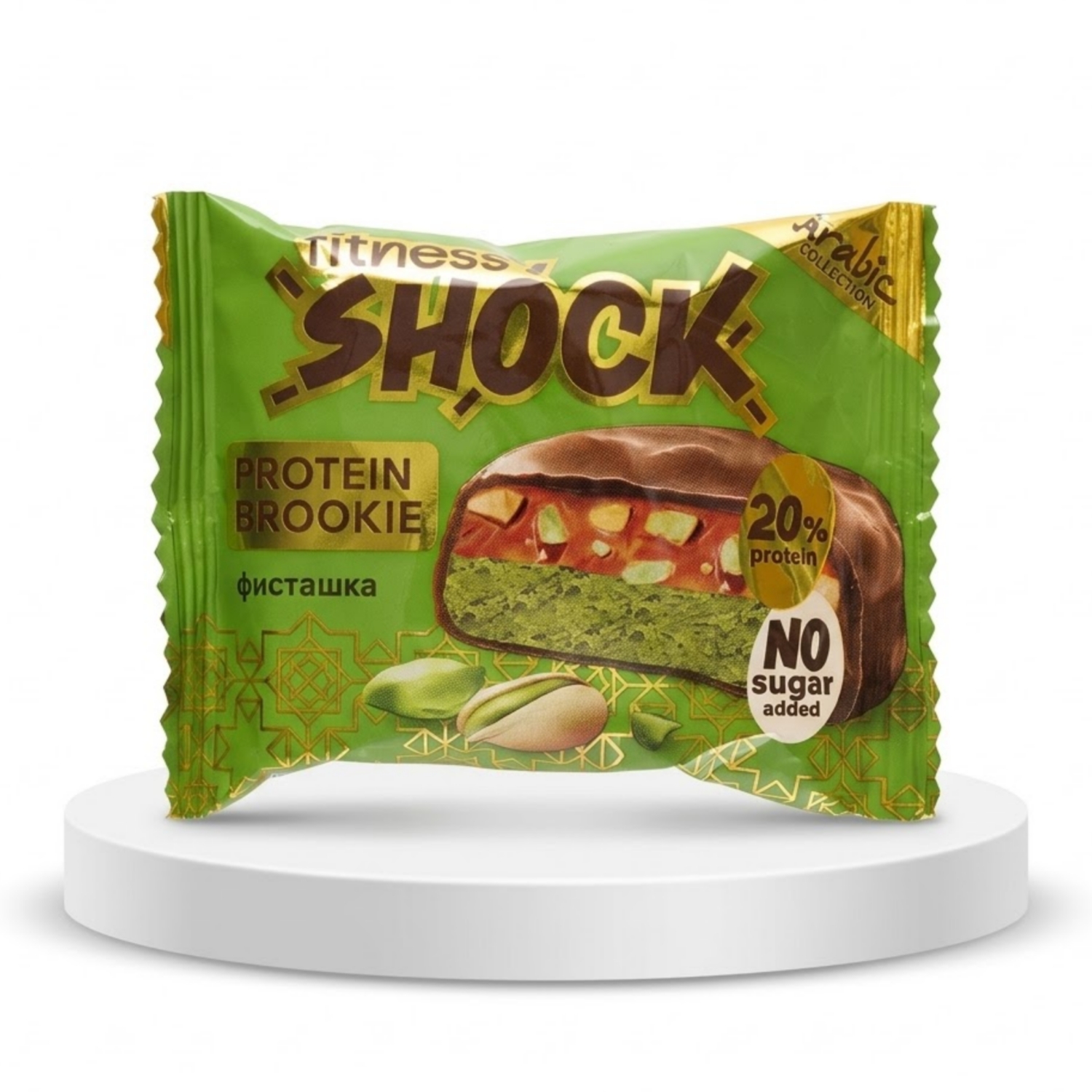 Протеиновое бруки FitnesSHOCK Protein Brookie (Фисташка-карамель), 50 г