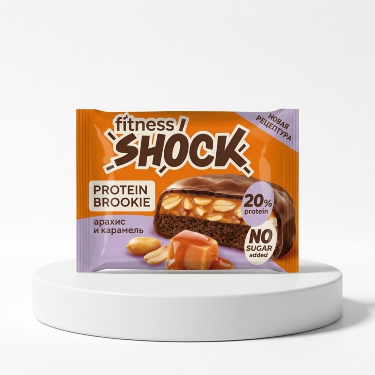 Протеиновое бруки FitnesSHOCK Protein Brookie (Арахис-карамель), 50 г