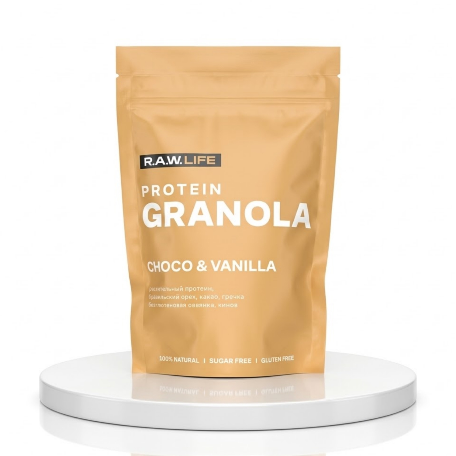 Гранола R.A.W.LIFE Crunch Granola (Шоколад-ваниль), 220 г