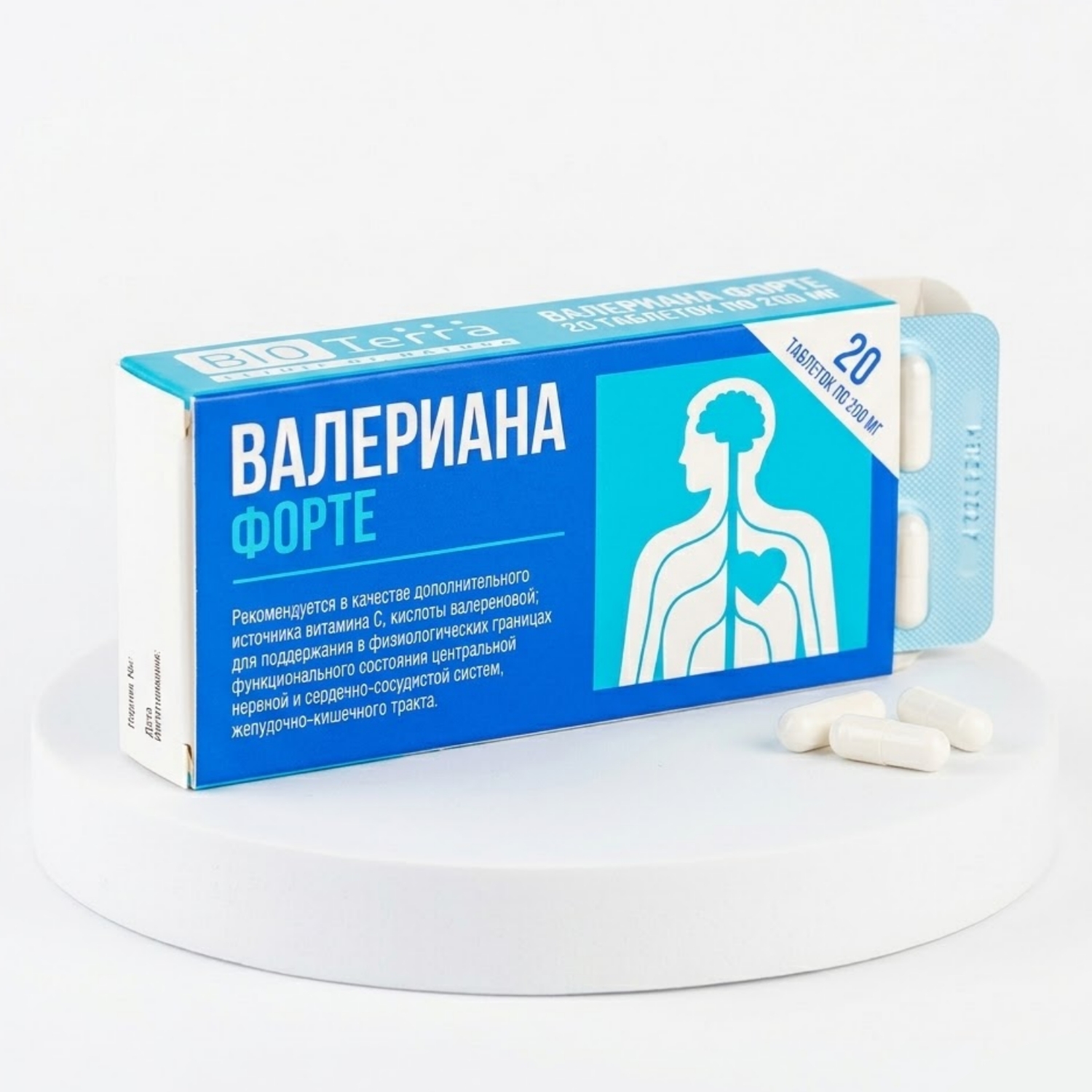 Экстракт BIOTerra Валериана Форте, 200 мг