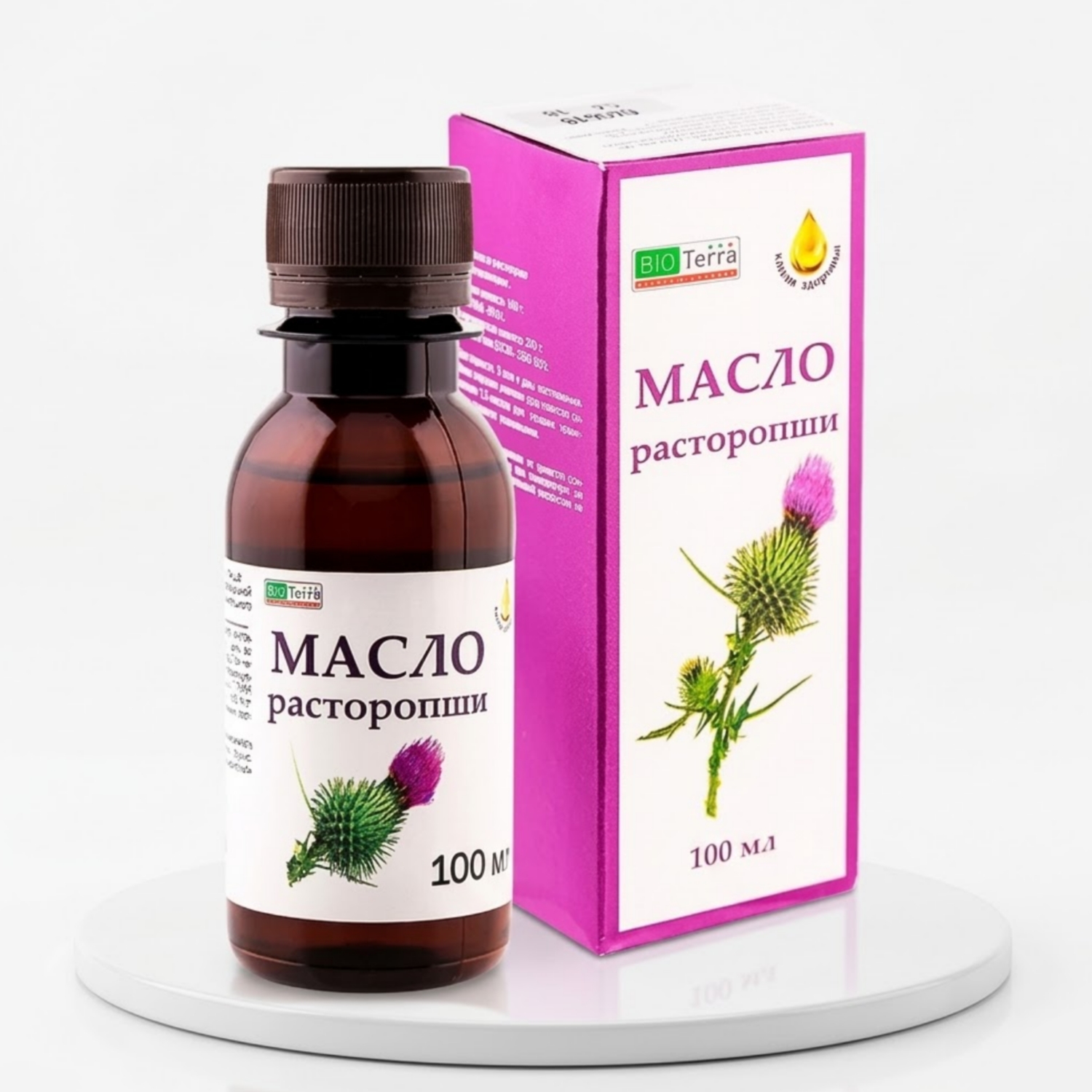Масло расторопши BIOTerra, 100 мл