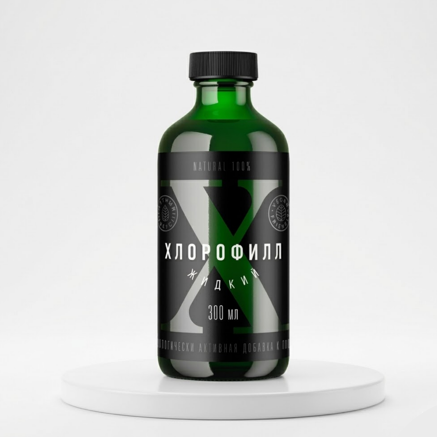 Жидкий хлорофилл BIOTerra, 300 мл