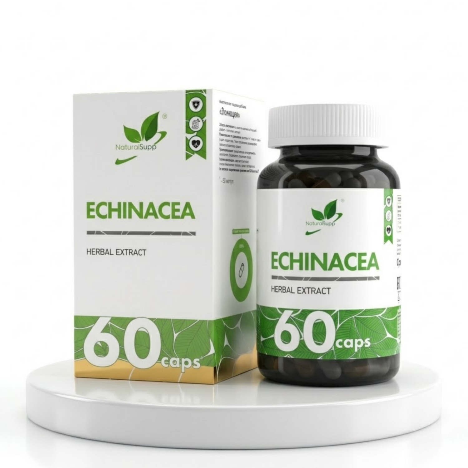 Экстракт эхинацеи NaturalSupp 500 мг, 60 капс