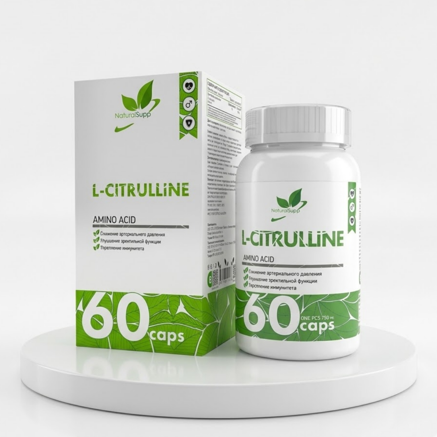 Цитруллин малат NaturalSupp 400 мг, 60 капс