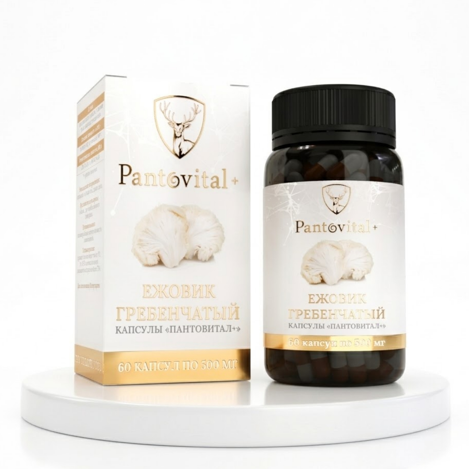 Ежовик гребенчатый Пантовитал+, 60 капс