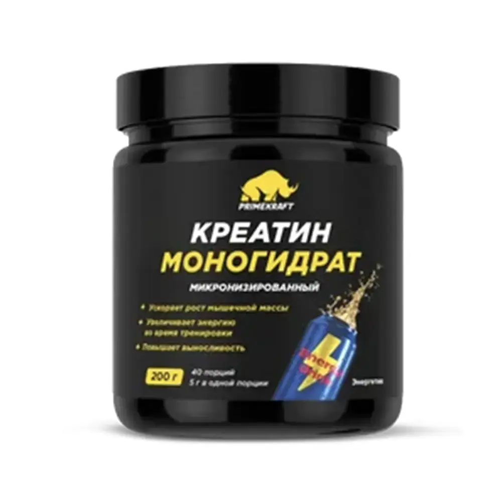 Креатин моногидрат PrimeKraft Creatine Monohydrate (Энергетик), 200 г 1