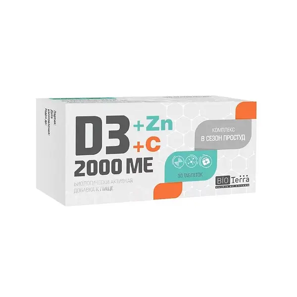 Витаминно-минеральный комплекс BIOTerra D3+Цинк+С, 30 табл