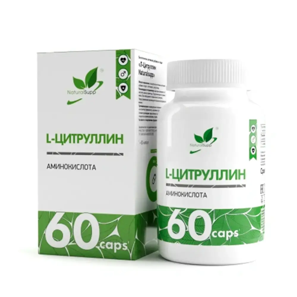Цитруллин малат NaturalSupp 400 мг, 60 капс 1