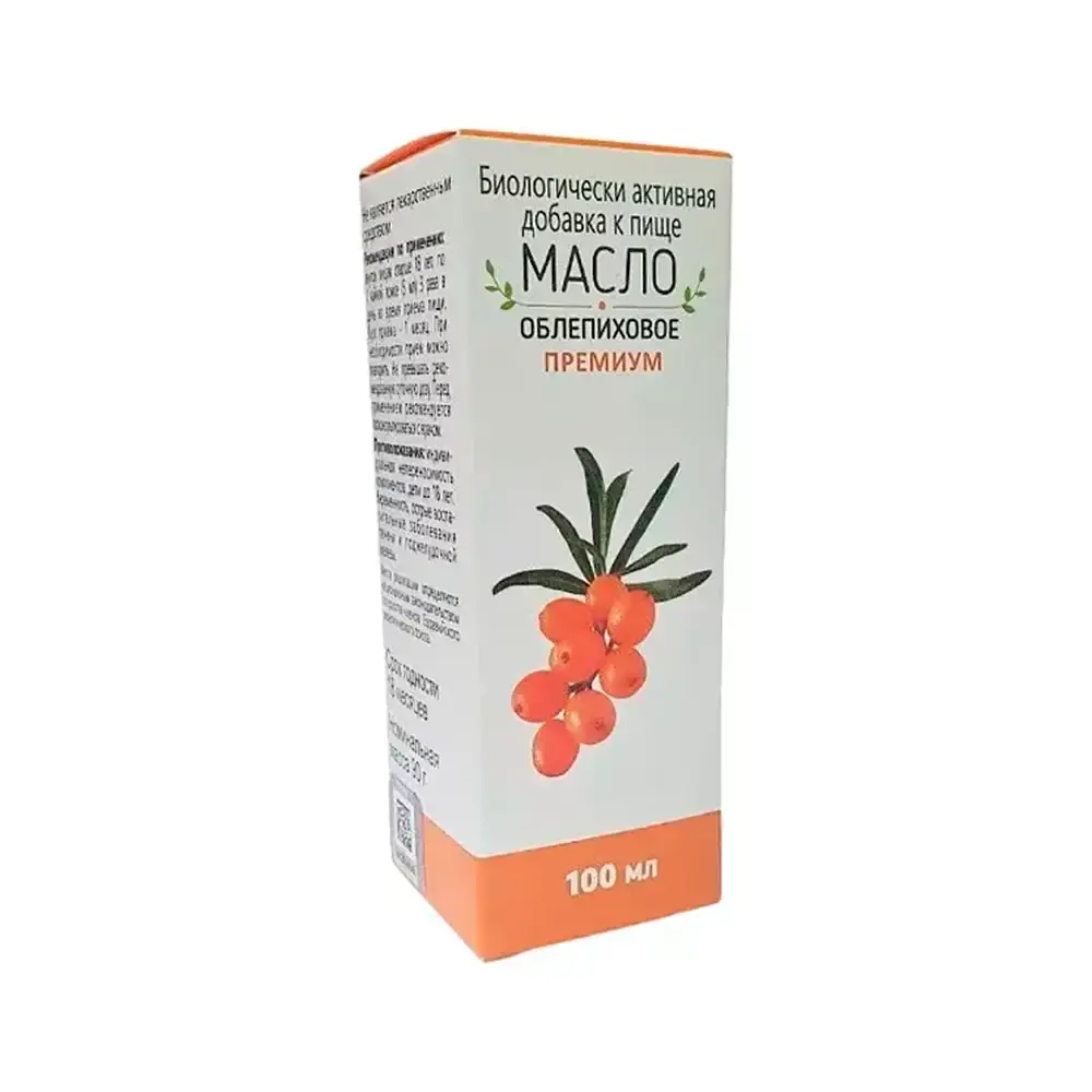 Масло облепиховое BIOTerra, 100 мл 1