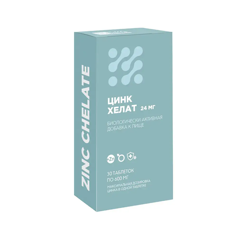 Цинк хелат BIOTerra 24 мг, 600 мг 1