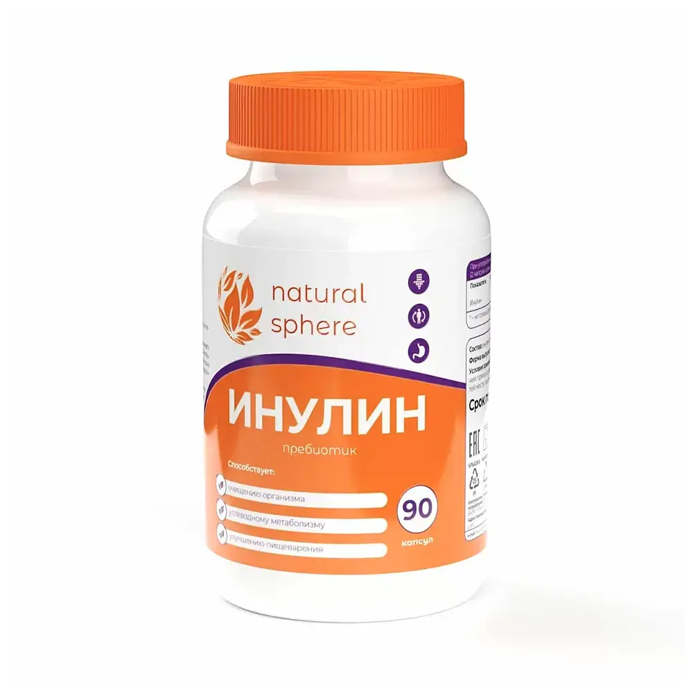 Инулин NaturalSphere Inulin 500 mg, 90 капс 1