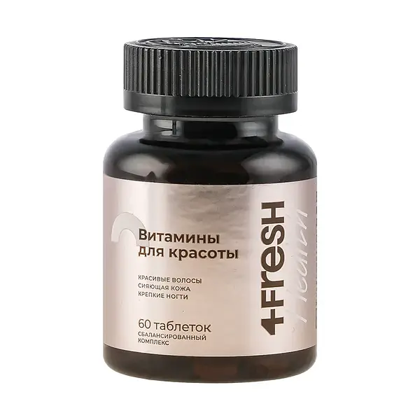 Витамины для волос 4Fresh Ледишарм, 60 табл