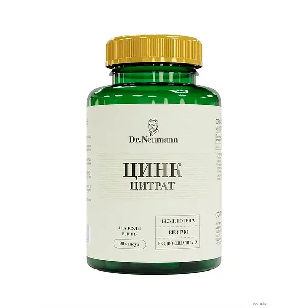 Цинк Dr.Neumann Zinc, 90 капс