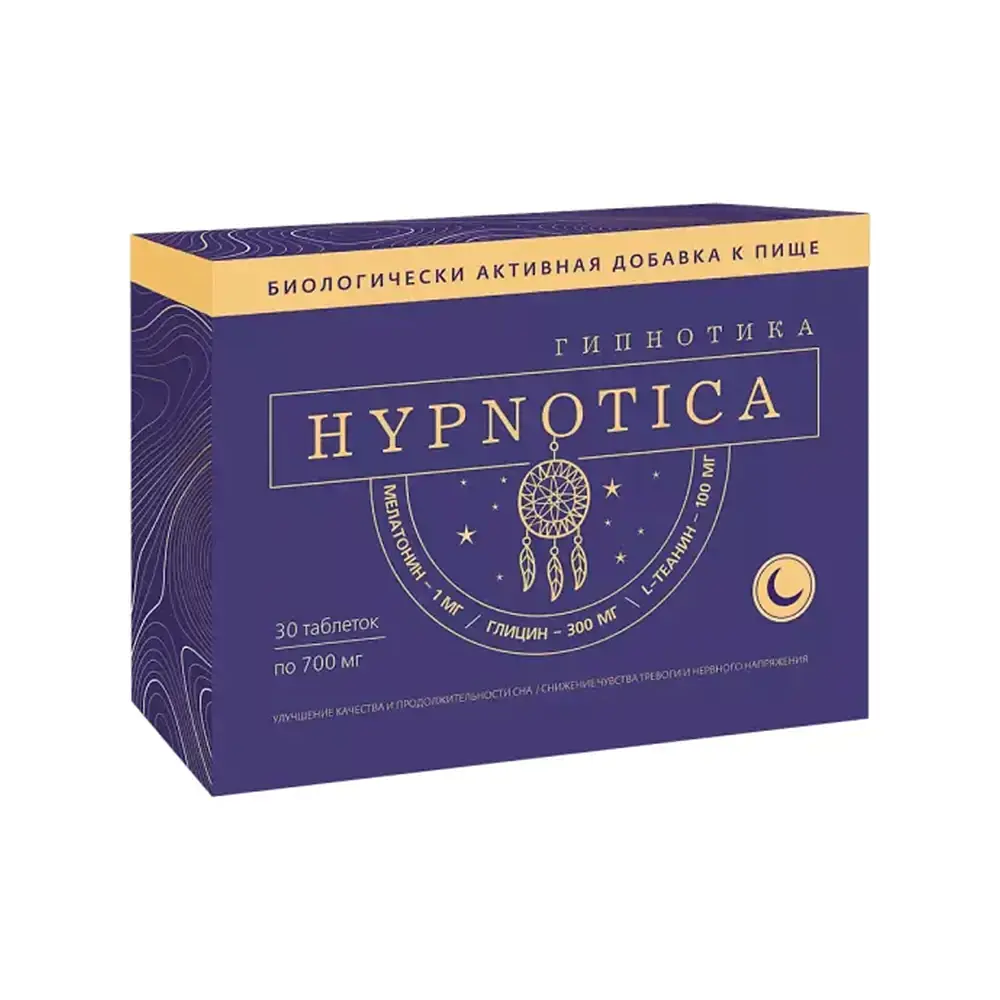 Комплекс для сна BIOTerra Hypnotica, 700 мг 1