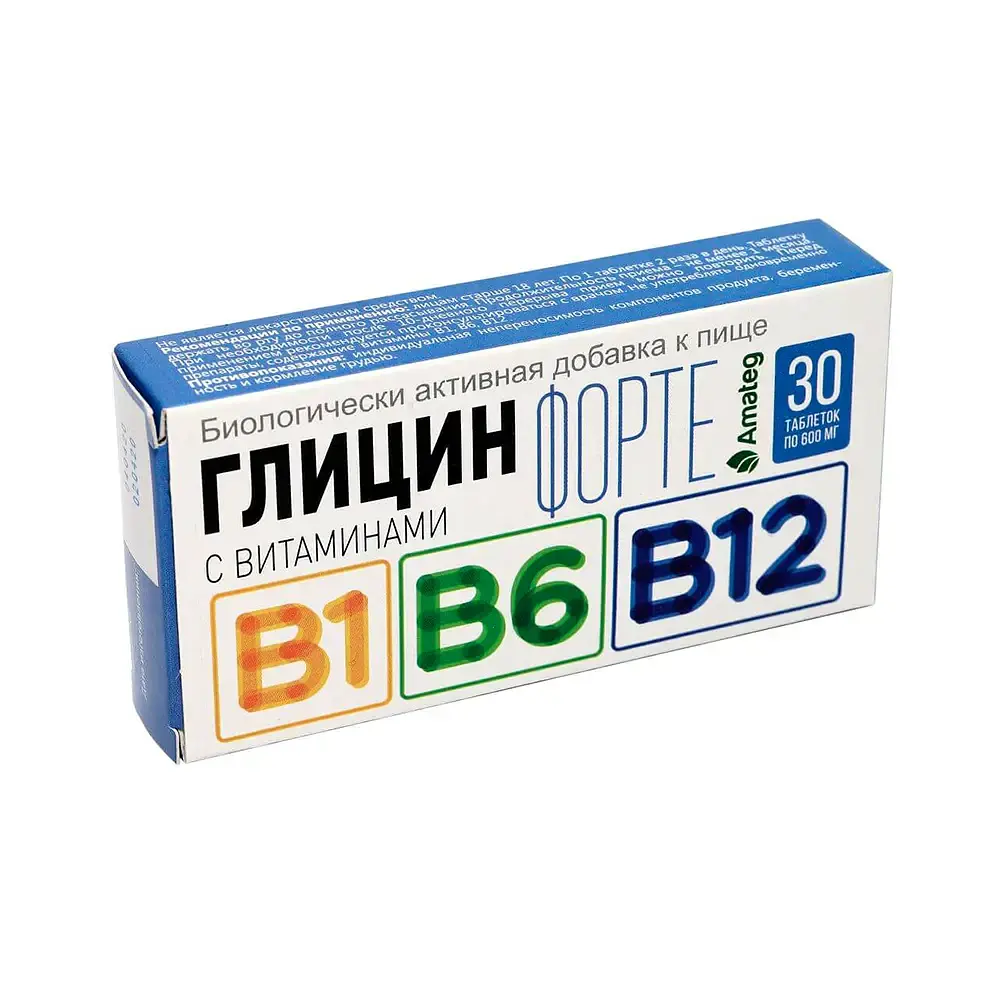 Глицин Аматег Глицин форте, 600 мг 1