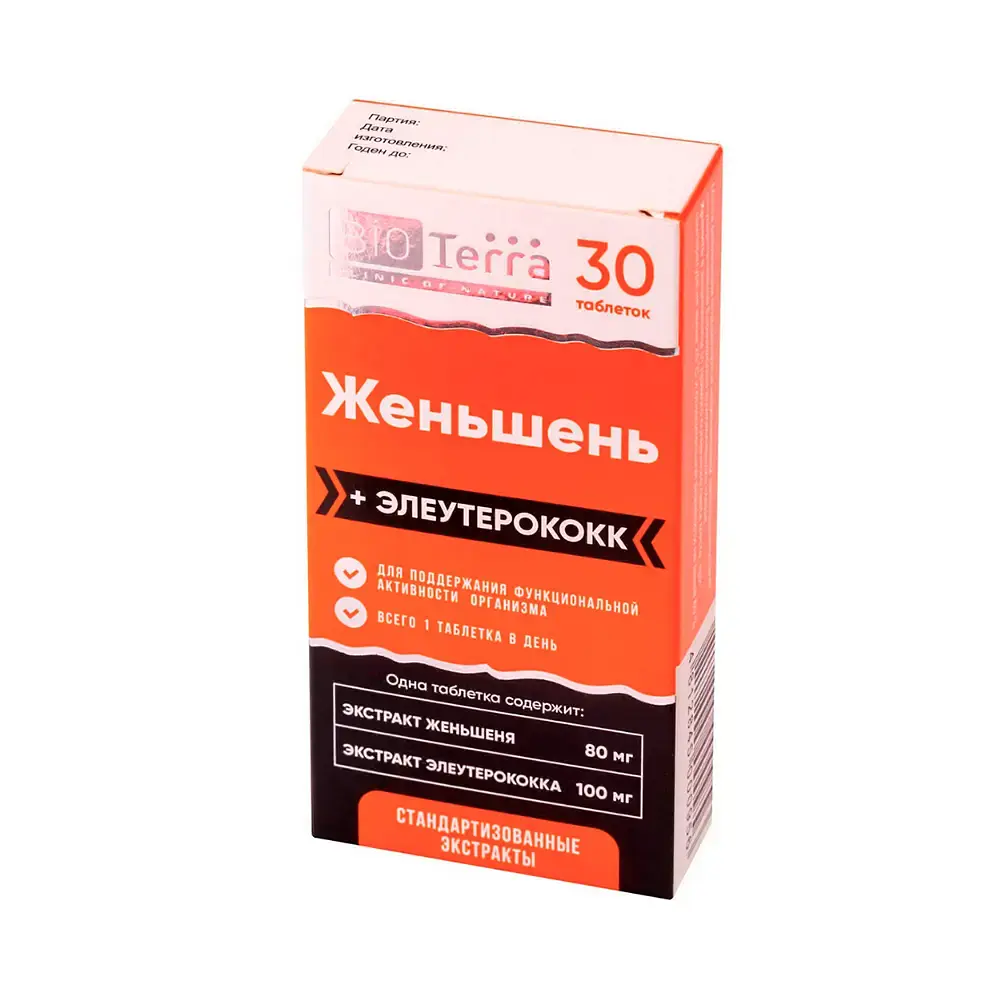 Экстракт BIOTerra Женьшень+Элеутерококк, 500 мг 1