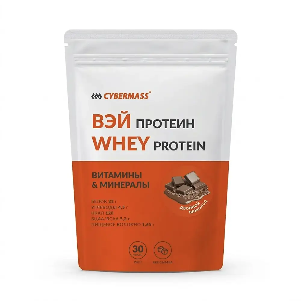 Протеин Cybermass Whey Protein (Шоколад), 900г 1