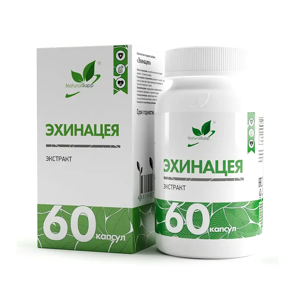 Экстракт эхинацеи NaturalSupp 500 мг, 60 капс 1