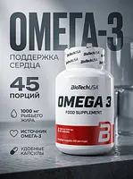 Омега-3 BioTechUSA Mega Omega 3, 90 капс 1